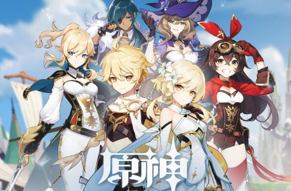 排名前十的角色扮演手游 《原神》上榜，第一是网易出品