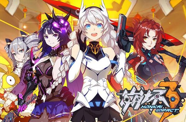 排名前十的角色扮演手游 《原神》上榜，第一是网易出品