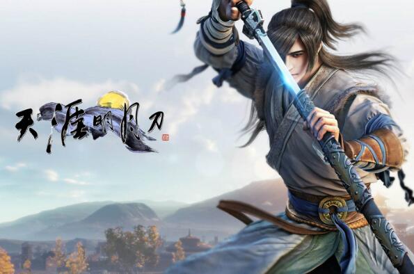 排名前十的角色扮演手游 《原神》上榜，第一是网易出品