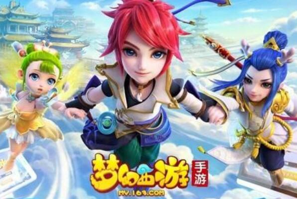 网易手游人气排行榜前十名 《率土之滨》上榜，《第五人格》位居第一