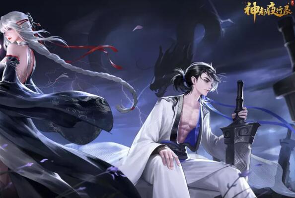 网易手游人气排行榜前十名 《率土之滨》上榜，《第五人格》位居第一