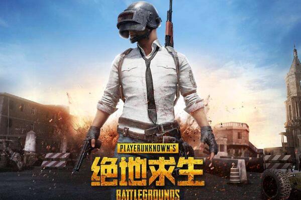 steam十大最好玩游戏 《反恐精英》上榜，《绝地求生》第一