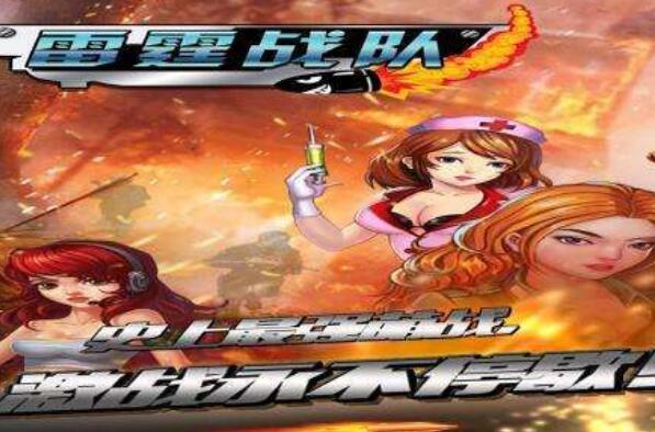 端游射击游戏排行榜前十名 《使命召唤》上榜，《绝地求生》第一