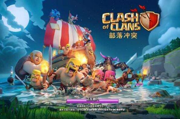 十大经典塔防游戏 《部落冲突》上榜，第一很多人都玩过