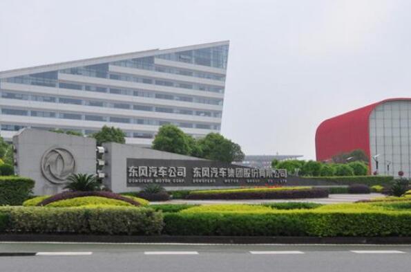 中国十大汽车集团排行榜 长安汽车上榜，第一连续15年销量国内第一