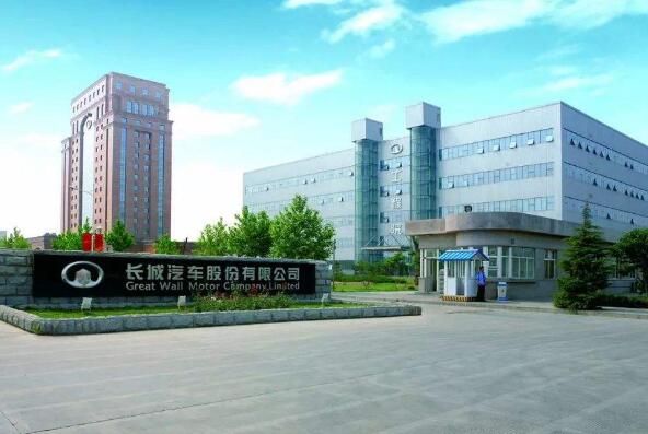 中国十大汽车集团排行榜 长安汽车上榜，第一连续15年销量国内第一