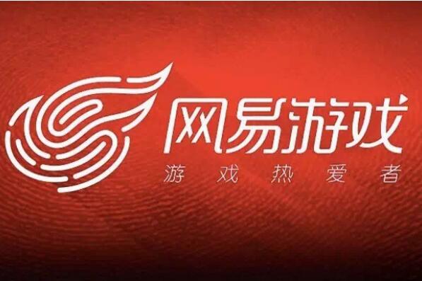 国内十大游戏运营商 巨人网络上榜，腾讯游戏排名第一