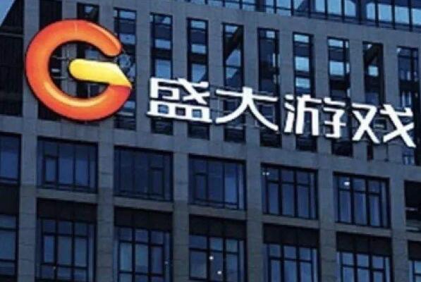 国内十大游戏运营商 巨人网络上榜，腾讯游戏排名第一
