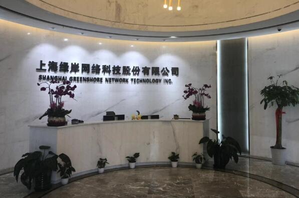 国内十大游戏运营商 巨人网络上榜，腾讯游戏排名第一
