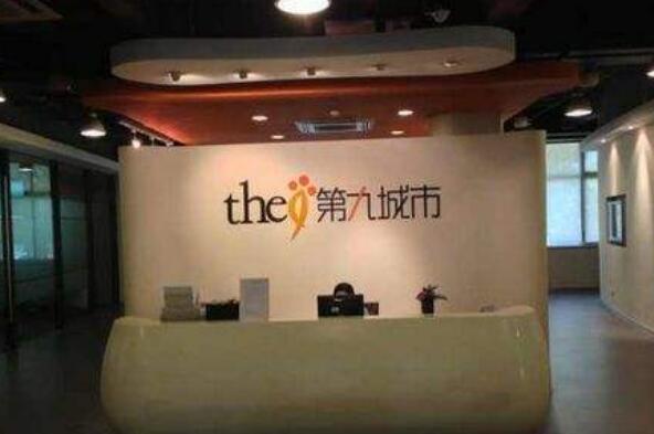 国内十大游戏运营商 巨人网络上榜，腾讯游戏排名第一