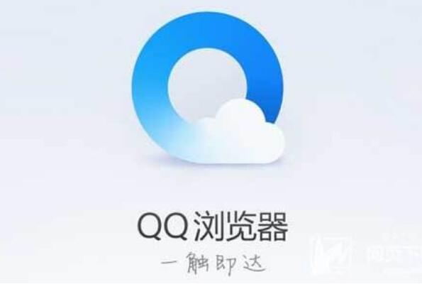 电脑常用十大浏览器 火狐浏览器上榜，第一广告弹窗很少