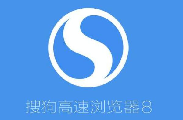 电脑常用十大浏览器 火狐浏览器上榜，第一广告弹窗很少