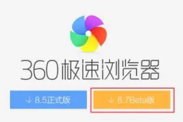 电脑常用十大浏览器 火狐浏览器上榜，第一广告弹窗很少