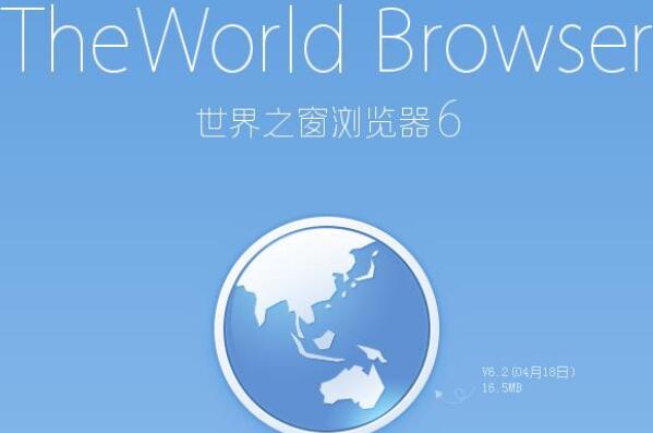 电脑常用十大浏览器 火狐浏览器上榜，第一广告弹窗很少