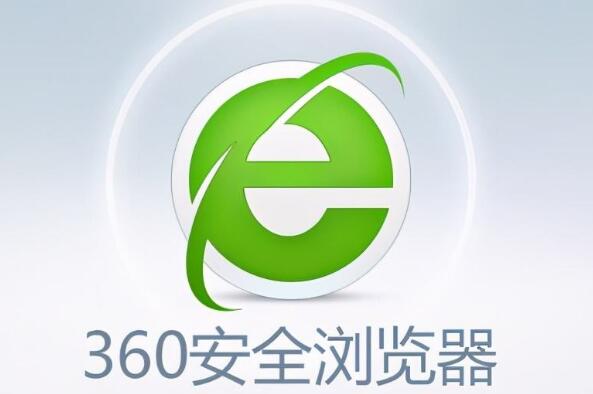 电脑常用十大浏览器 火狐浏览器上榜，第一广告弹窗很少