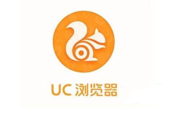 手机常用十大浏览器 UC浏览器上榜，百度浏览器位列第一