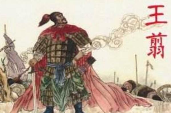 陕西历史上十大名将 马超上榜，第一是战国四大名将之一