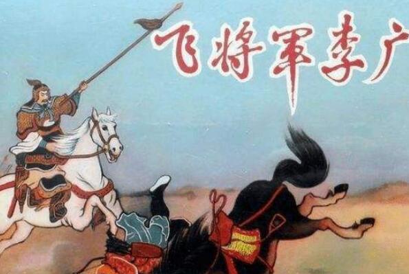 甘肃五大名将 段颎上榜，第一是秦朝名将李信的后代