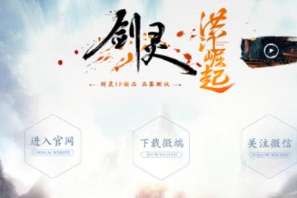 3D人气游戏排行榜前十名，剑网3上榜，第一众所周知