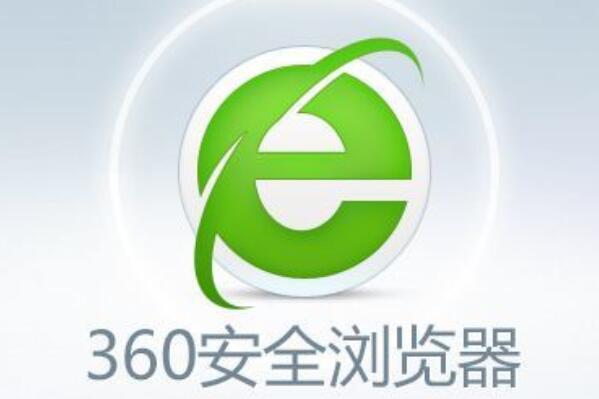 十大最受欢迎的浏览器软件，QQ浏览器上榜，第四有两个版本