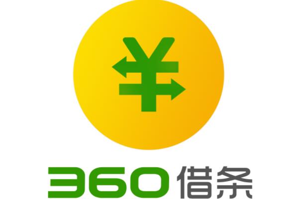 绝对可以借到钱的平台排名，360借条上榜，第一由中国四大行推出