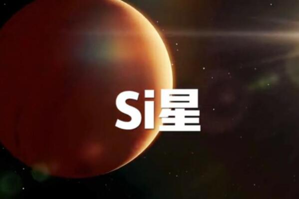 宇宙十大行星之最，冥王星上榜，第一行星寿命达127亿年