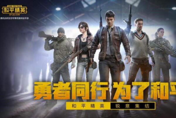 女生最爱玩的十大网络游戏，剑网3上榜，第一被誉为最虏获少女心的游