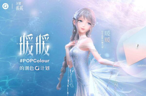 女生最爱玩的十大网络游戏，剑网3上榜，第一被誉为最虏获少女心的游