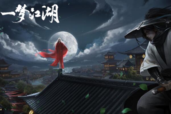 网易最火的十大手游，一梦江湖上榜，第二可收集各类式神