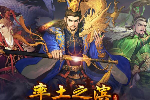 网易最火的十大手游，一梦江湖上榜，第二可收集各类式神