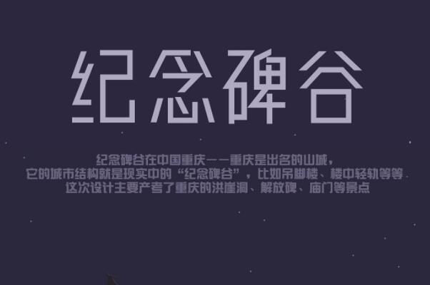 手机上最好玩的十大单机游戏，艾希上榜，第一是经典跑酷游戏