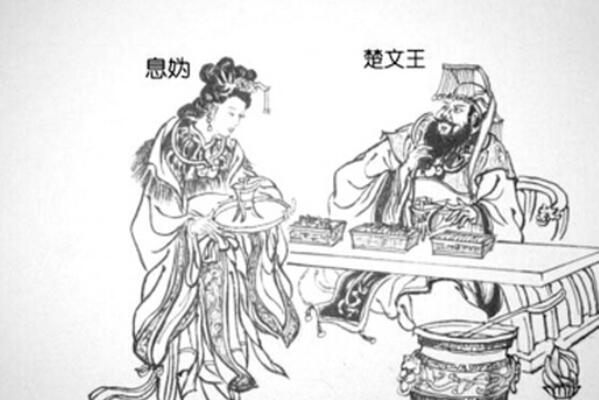 中国古代十大红颜祸水，息夫人上榜，奠定了楚国争霸的基础