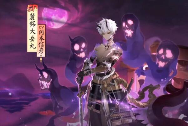 阴阳师十大最强式神，榜首是最强单体，第七与榜首是挚友(茨木童子