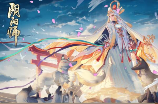 阴阳师十大最强式神，榜首是最强单体，第七与榜首是挚友(茨木童子