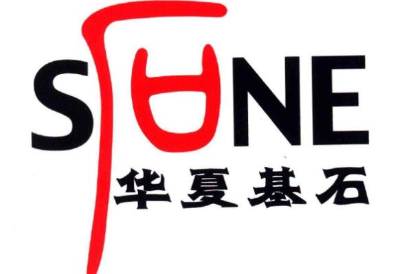 国内管理咨询公司排名前十名，榜首最受认可，第六成立最晚(中化)