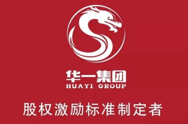 国内管理咨询公司排名前十名，榜首最受认可，第六成立最晚(中化)