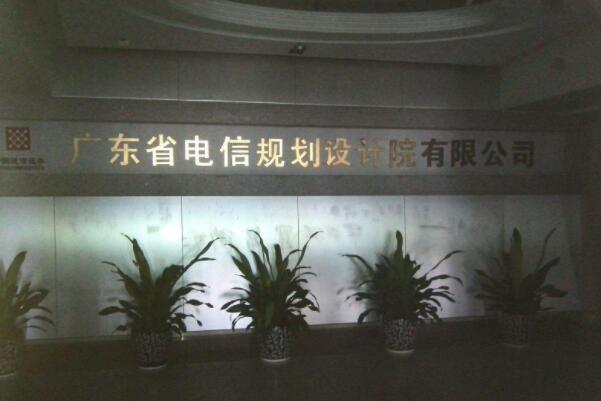 国内管理咨询公司排名前十名，榜首最受认可，第六成立最晚(中化)