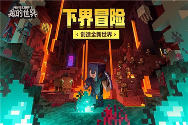 儿童手游排行榜前十名：第一球球大作战，第十老少皆宜