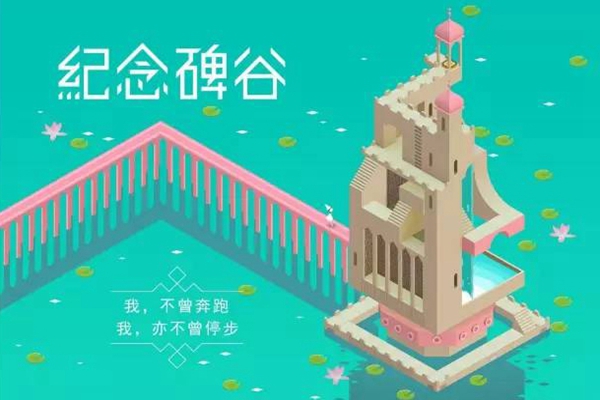 儿童手游排行榜前十名：第一球球大作战，第十老少皆宜