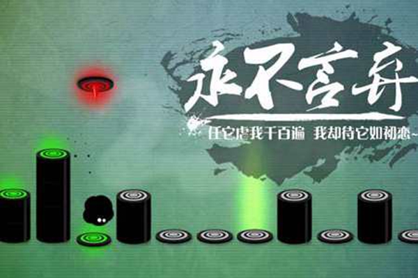 十大最好玩的单机手游排名：《我的世界》第一，《全城封锁》在榜