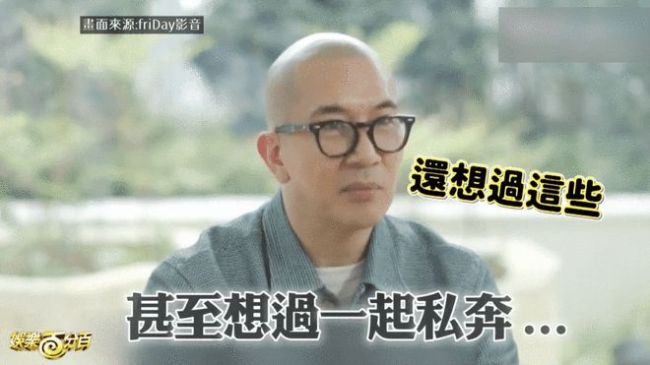 具俊晔曝当年与大S分手内幕 称自己是傻瓜两人痛哭