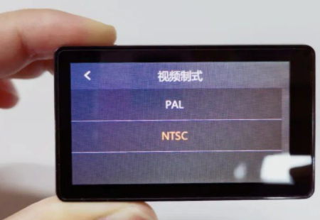 索尼将在亚洲等地区推出经典游戏NTSC选项 运行更流畅
