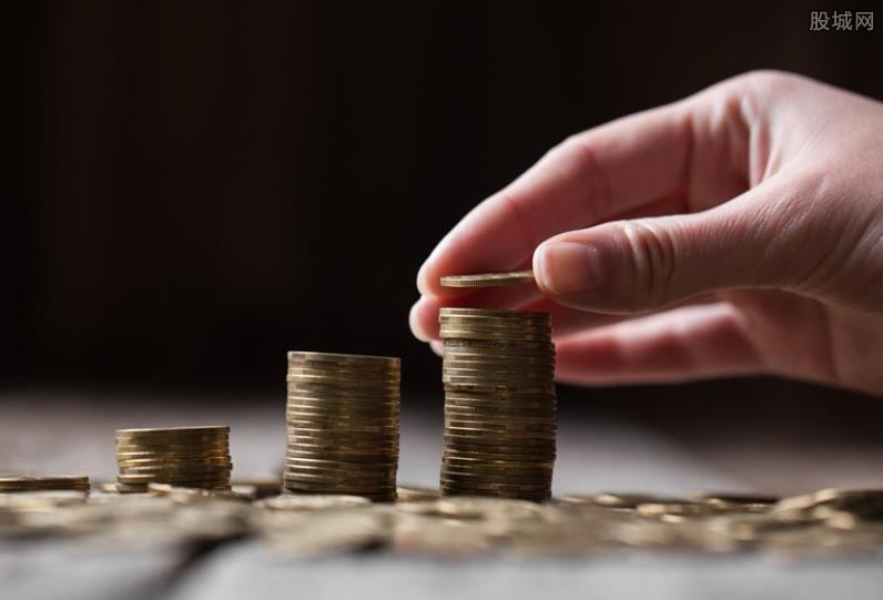 平安消费专用备用金