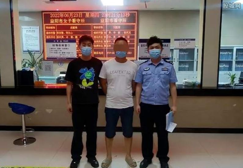 男子打人被抓
