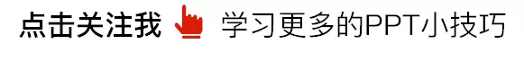 王心凌准备十一页PPT是怎么回事，关于王心凌 下一页的我的新消息。