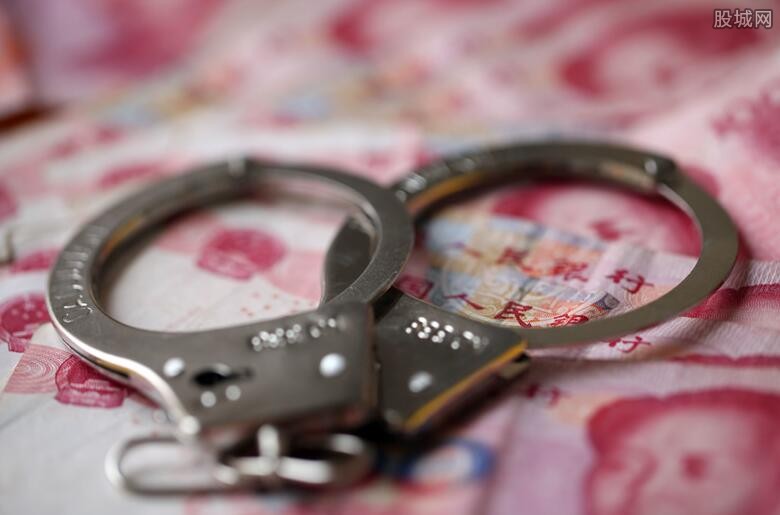 诈骗犯罪