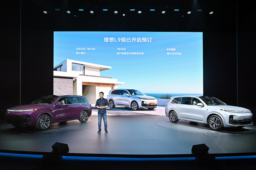 E周看点丨理想L9预订用户破3万;蔚来回应测试车“坠楼”事故