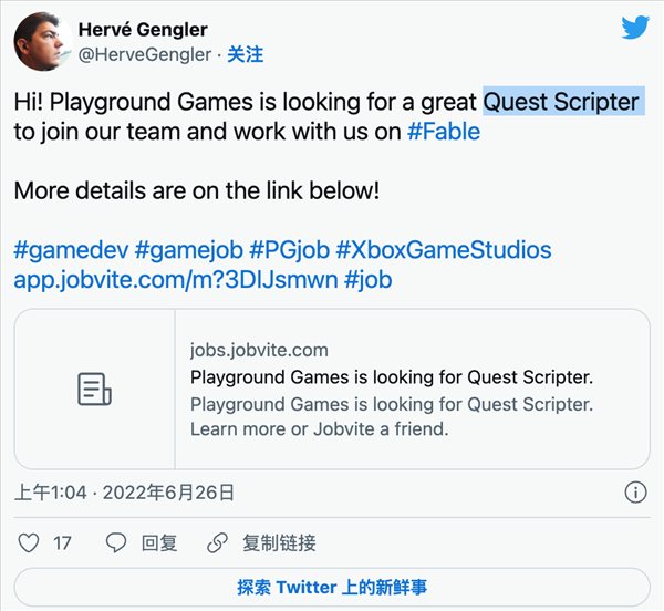 Playground为《神鬼寓言》新作招人 集中美术团队