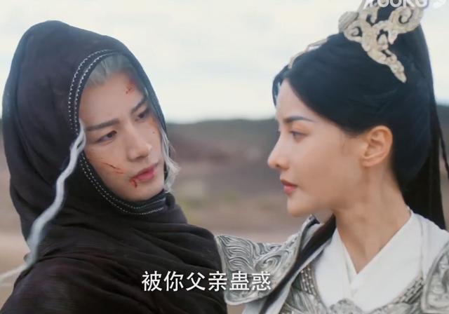 《沉香如屑》成毅一人分饰3角色！萤灯仙子身份是什么