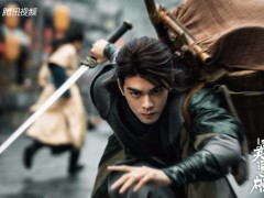《说英雄谁是英雄》收官 新派武侠映射现实关照